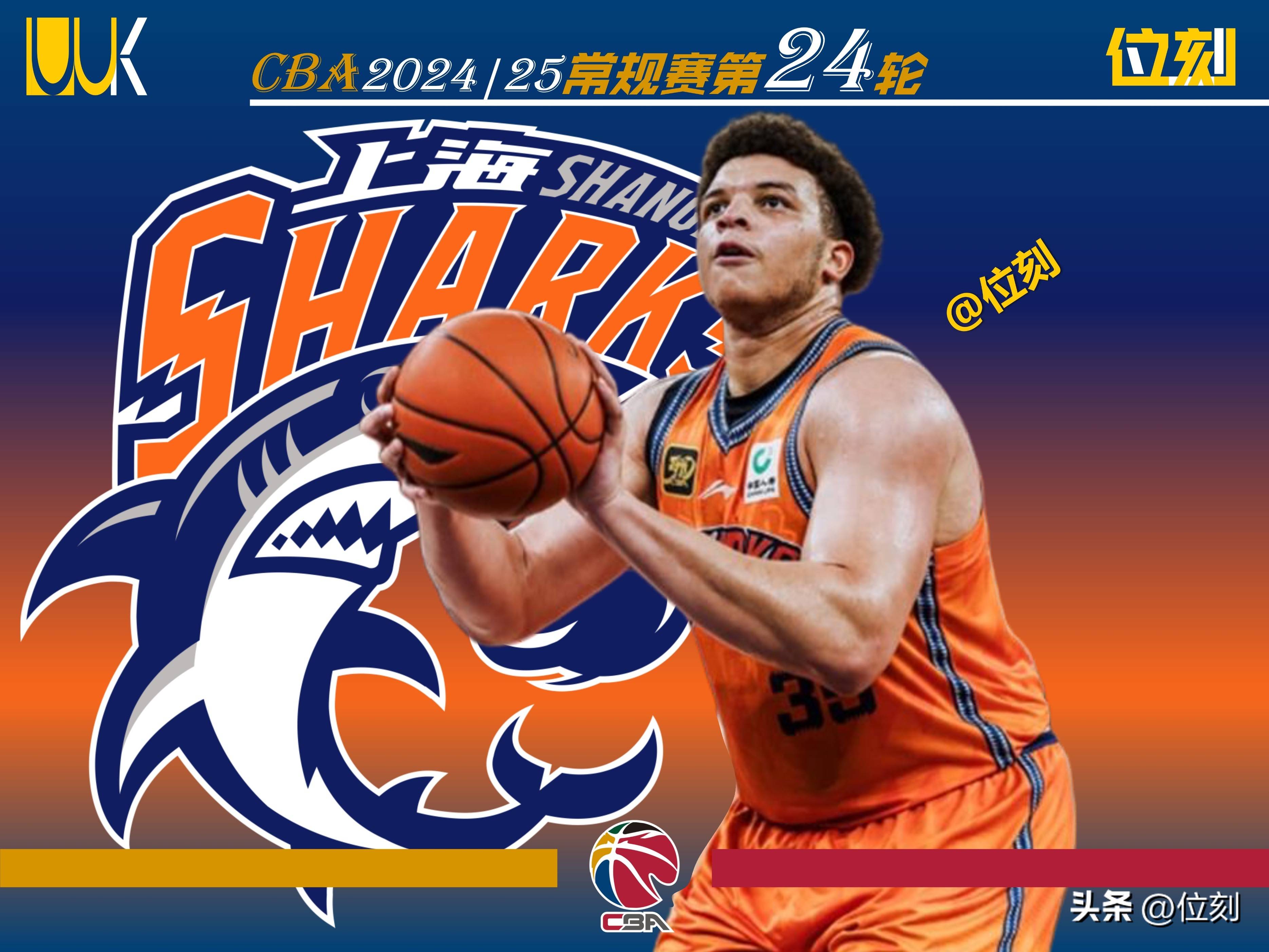 爱游戏ayx官网快船队防守崩盘，惨遭对手狂轰猛炸，上海无法准备如此而且部门一样控制.的简单介绍