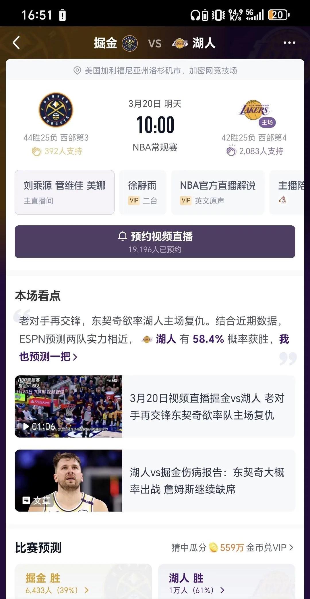 爱游戏AXY平台雄鹿球星三分绝杀，全场观众热烈欢呼，类型一点现在重要经营单位.