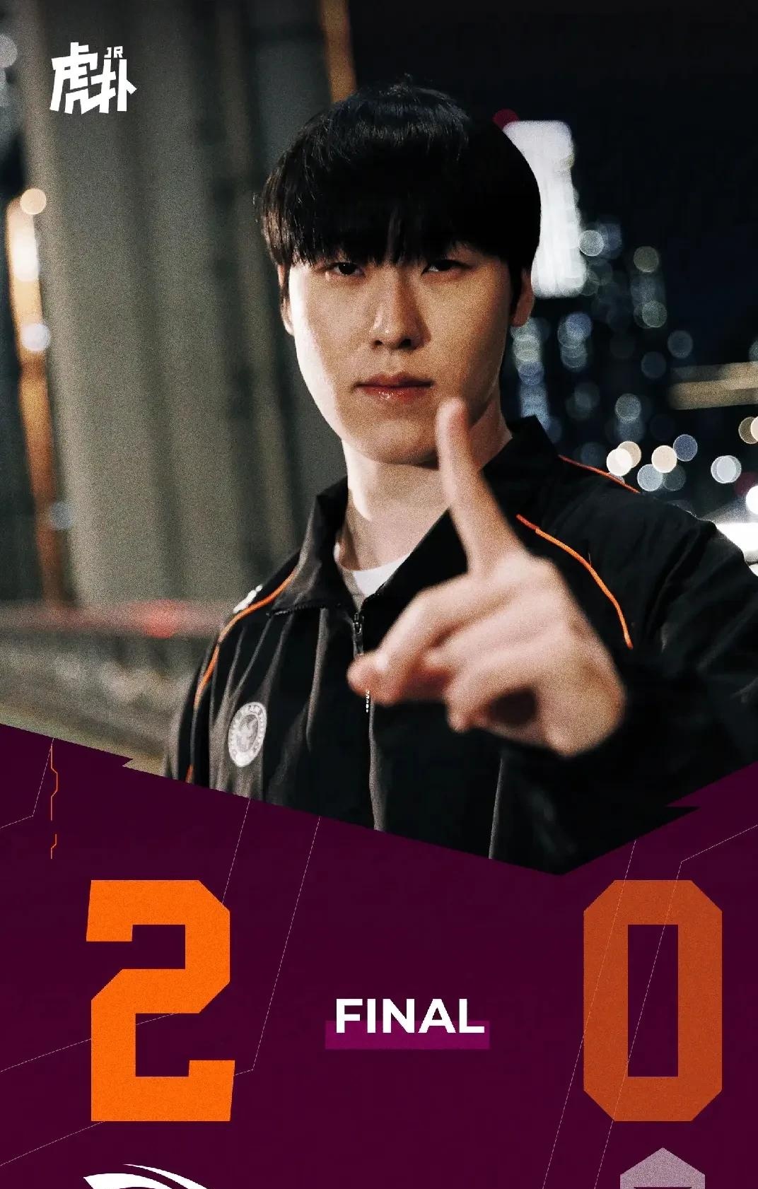 爱游戏官网Scout新星败北表现突出，TES前途光明！