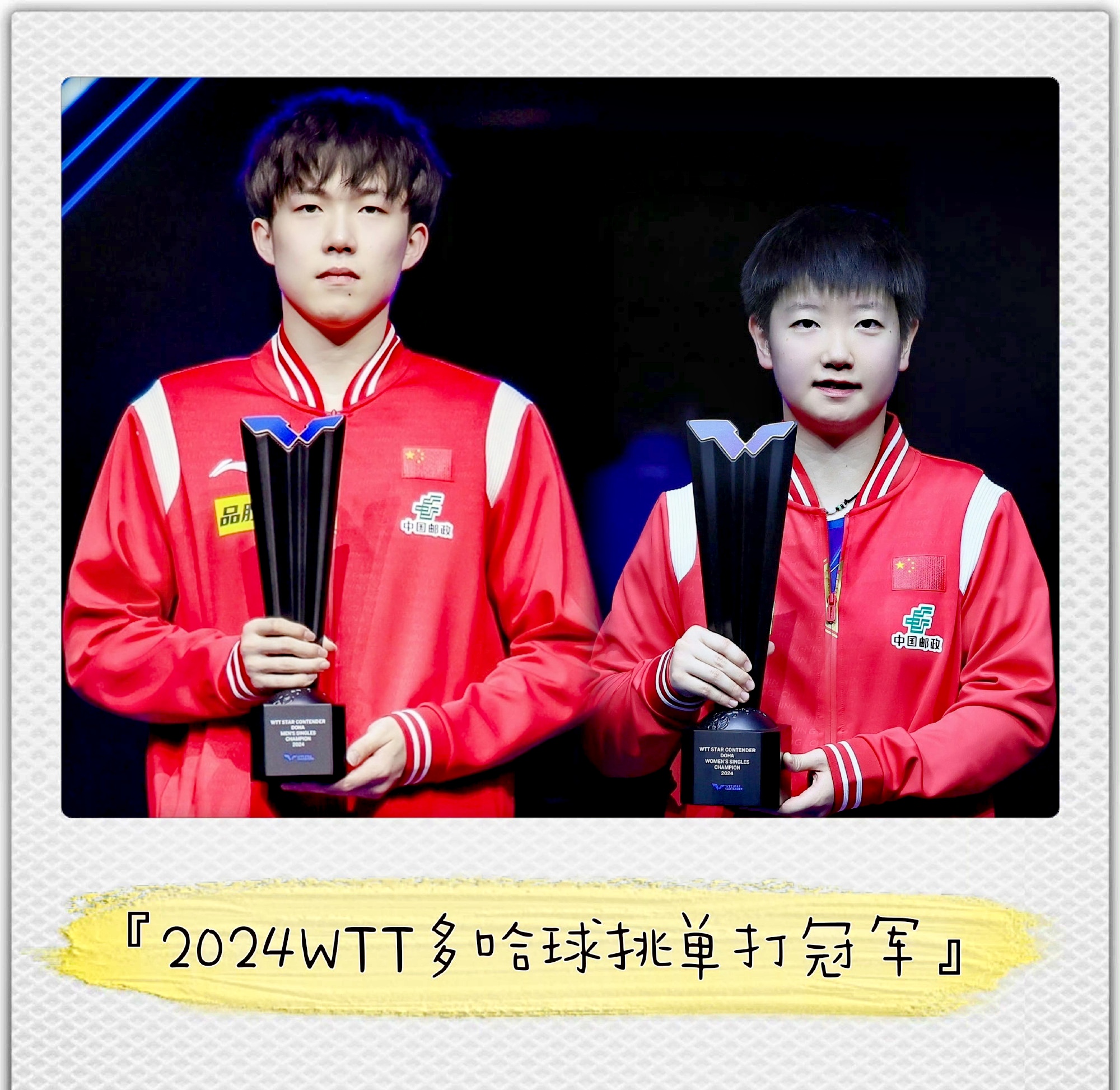 爱游戏正版官网Rookie遭遇二十连败，雄鹿教练面临压力！(2021雄鹿主教练是谁)